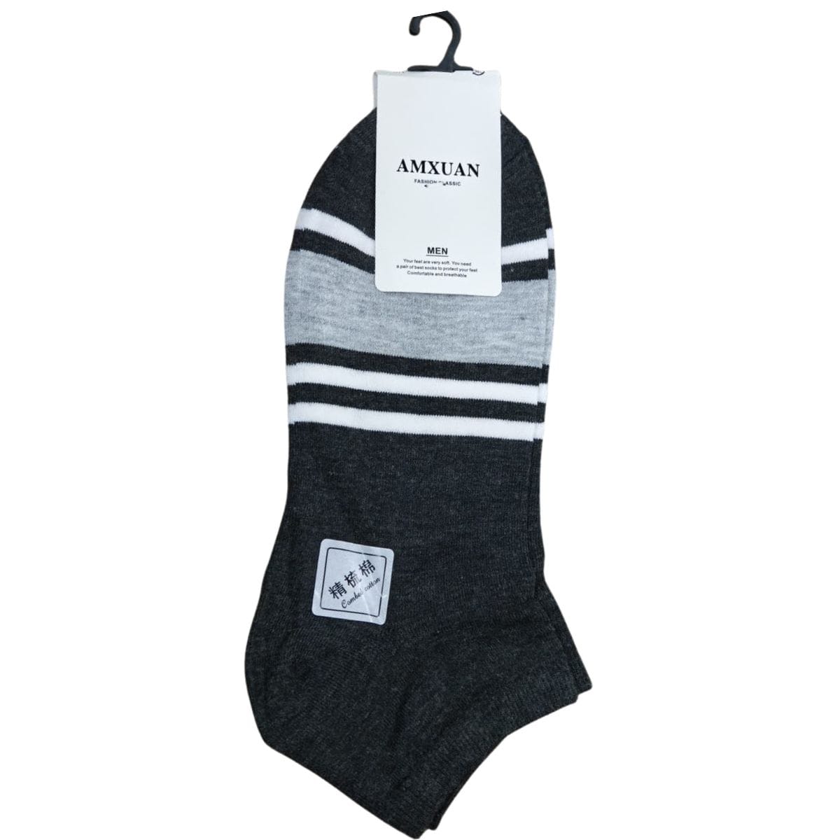 China Import Ankle Socks Article RW - Curated By Rumians - Image 3