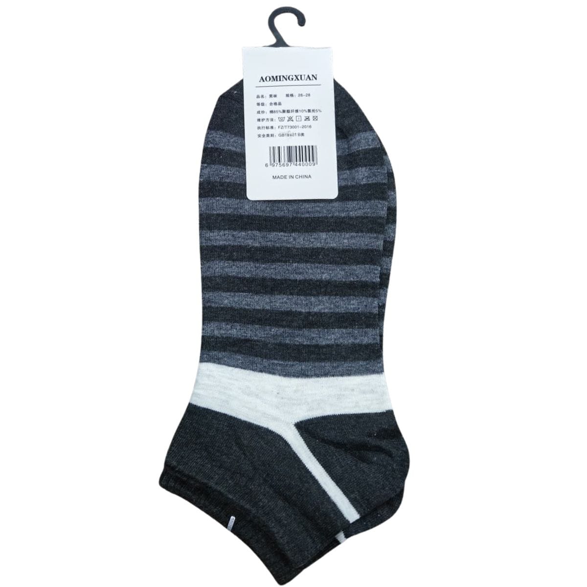 China Import Ankle Socks Article Y - Curated By Rumians - Image 2