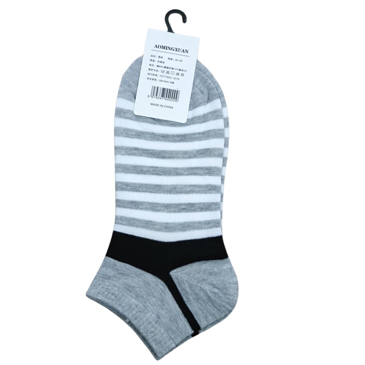 China Import Ankle Socks Article Y - Curated By Rumians