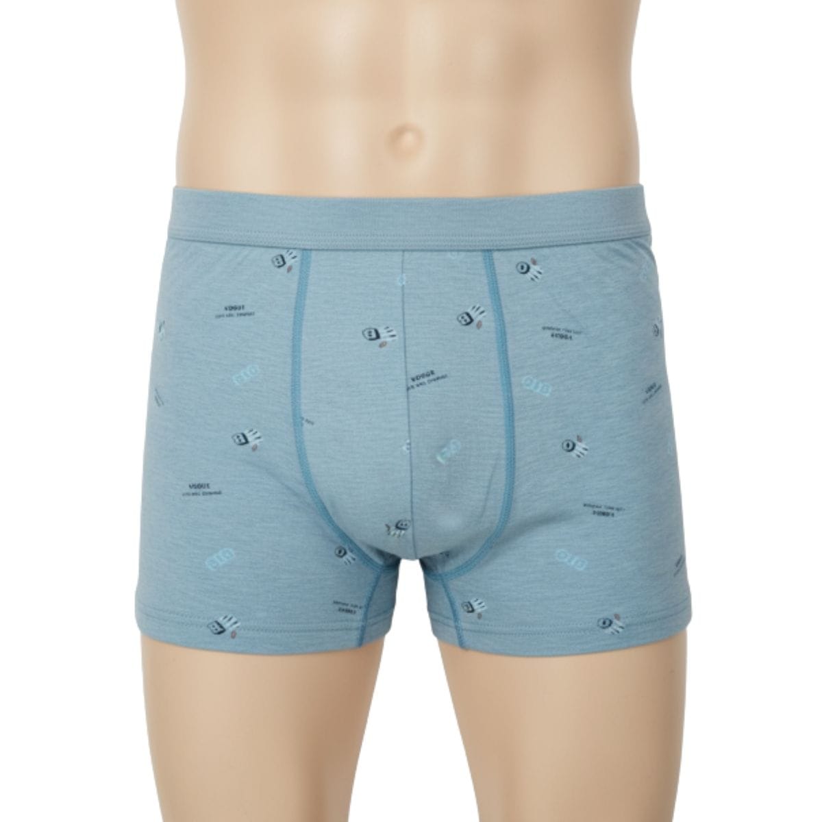 China Boxer Briefs Printed Light - Curated by Rumians