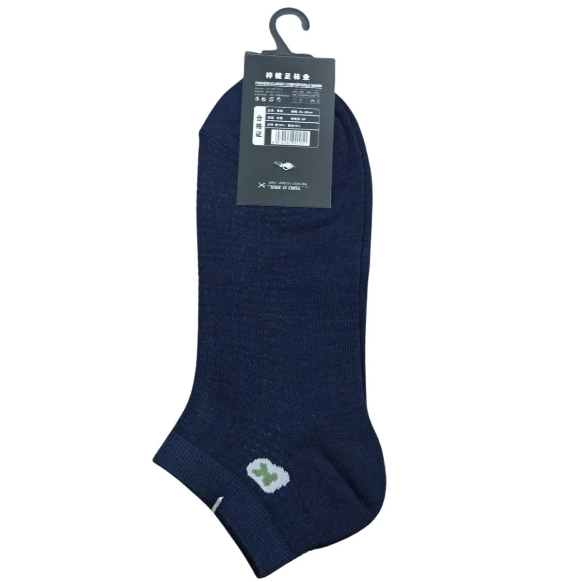 China Import Ankle Socks Article K - Curated By Rumians