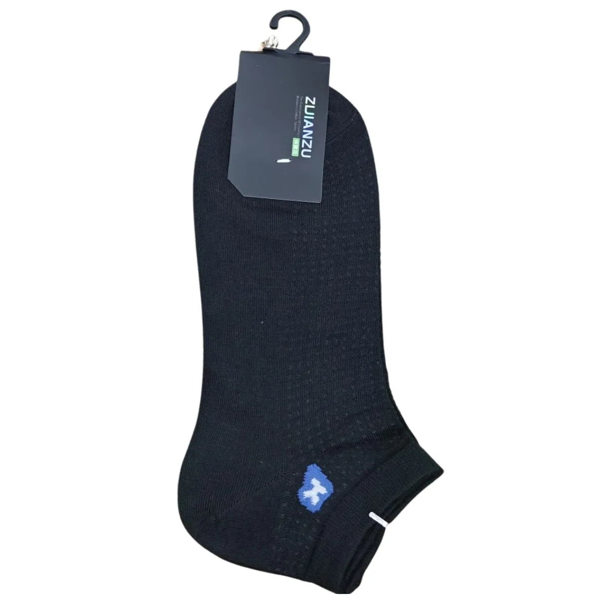 China Import Ankle Socks Article K - Curated By Rumians - Image 4