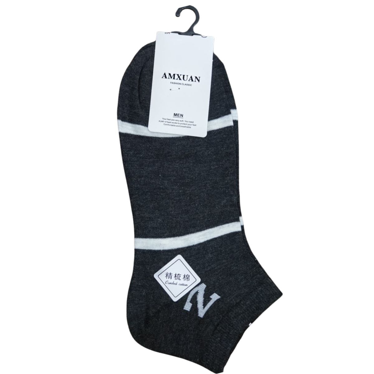 China Import Ankle Socks Article Z - Curated By Rumians - Image 3