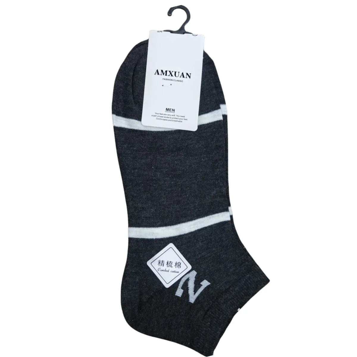 China Import Ankle Socks Article Z - Curated By Rumians - Image 3