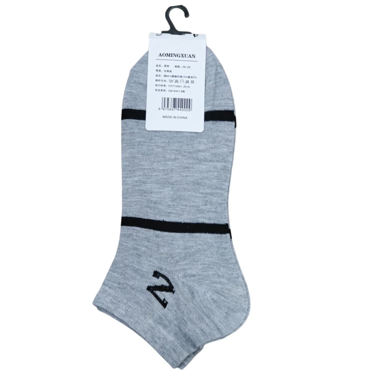 China Import Ankle Socks Article Z - Curated By Rumians - Image 4