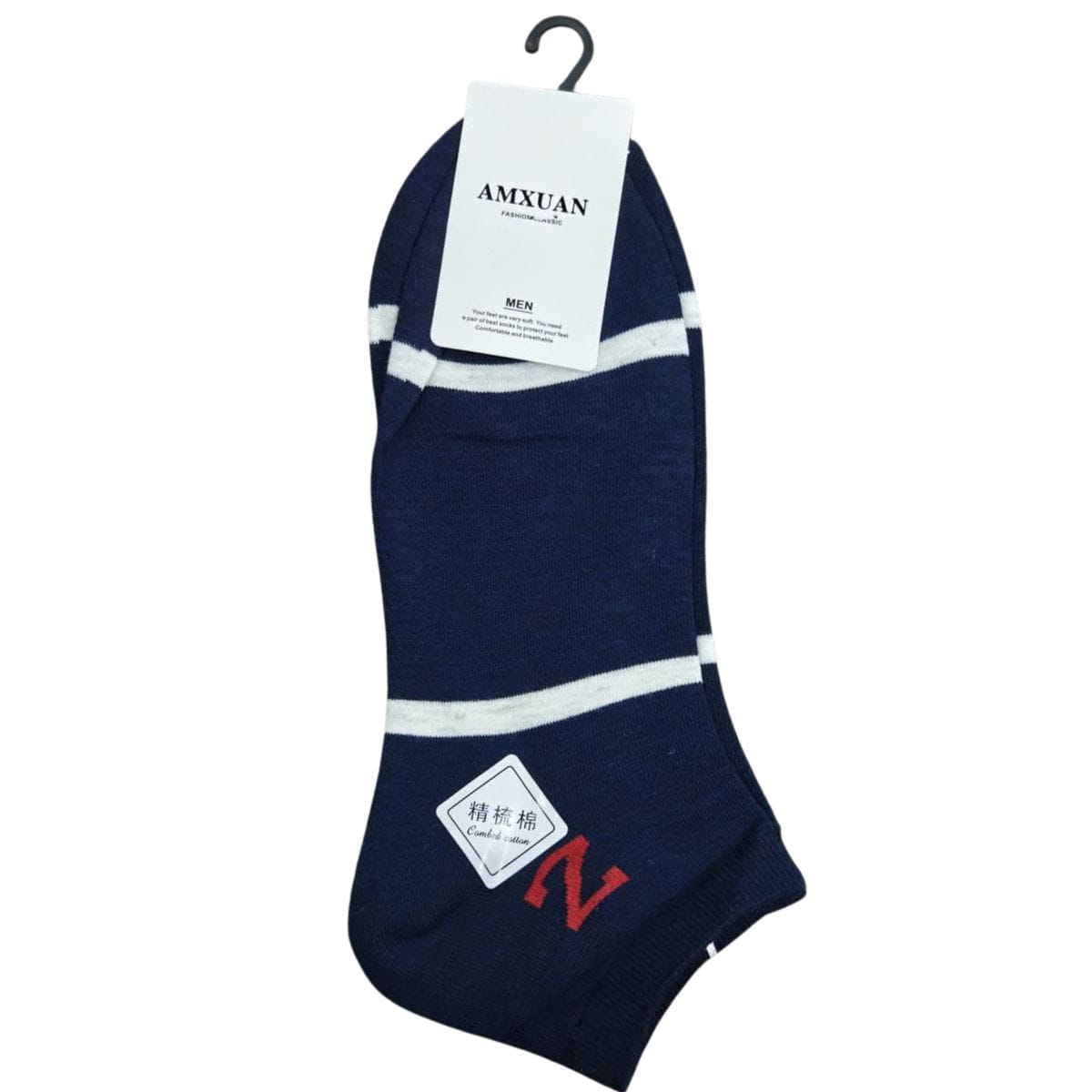 China Import Ankle Socks Article Z - Curated By Rumians - Image 5