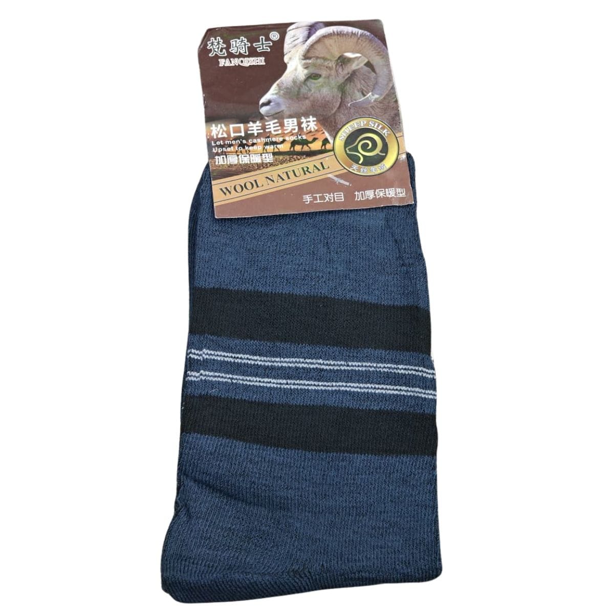 China Import Woolen Socks Article WW - Curated By Rumians - Image 12