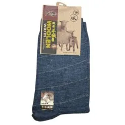 China Import Woolen Socks Article WW - Curated By Rumians