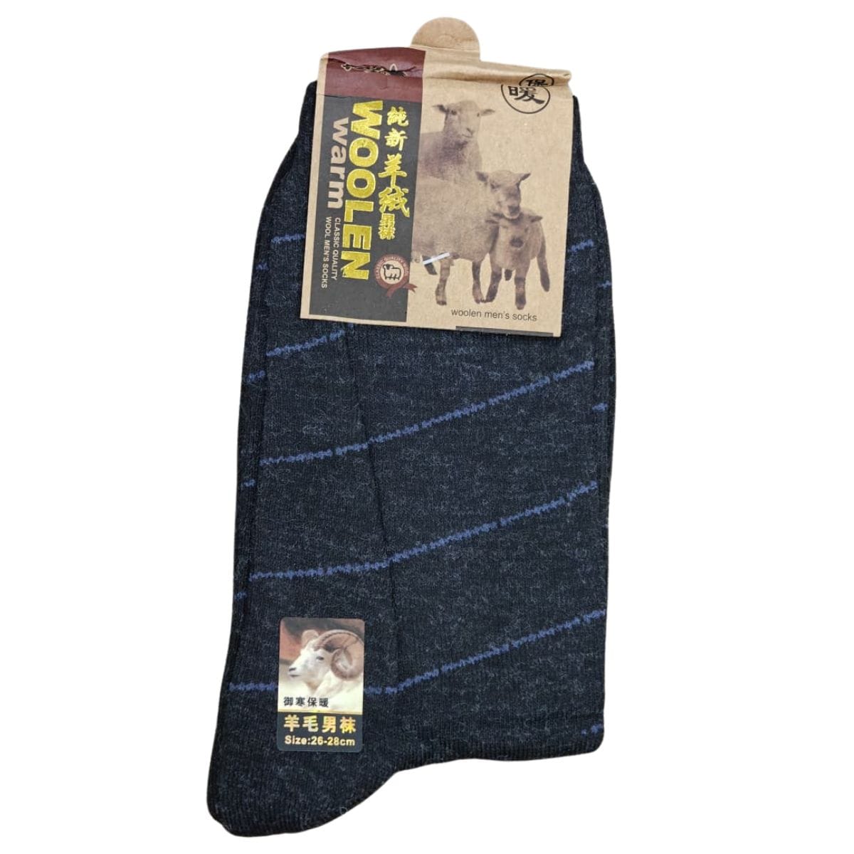 China Import Woolen Socks Article WW - Curated By Rumians - Image 11