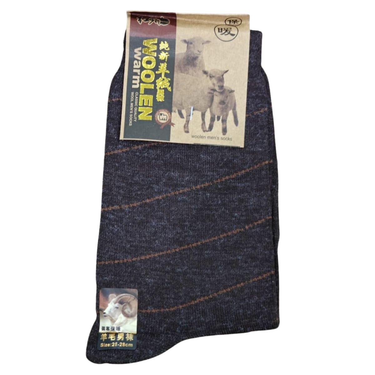 China Import Woolen Socks Article WW - Curated By Rumians - Image 7