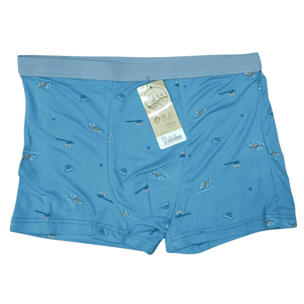 China Boxer Briefs Vogue Playful - Curated by Rumians - Image 6