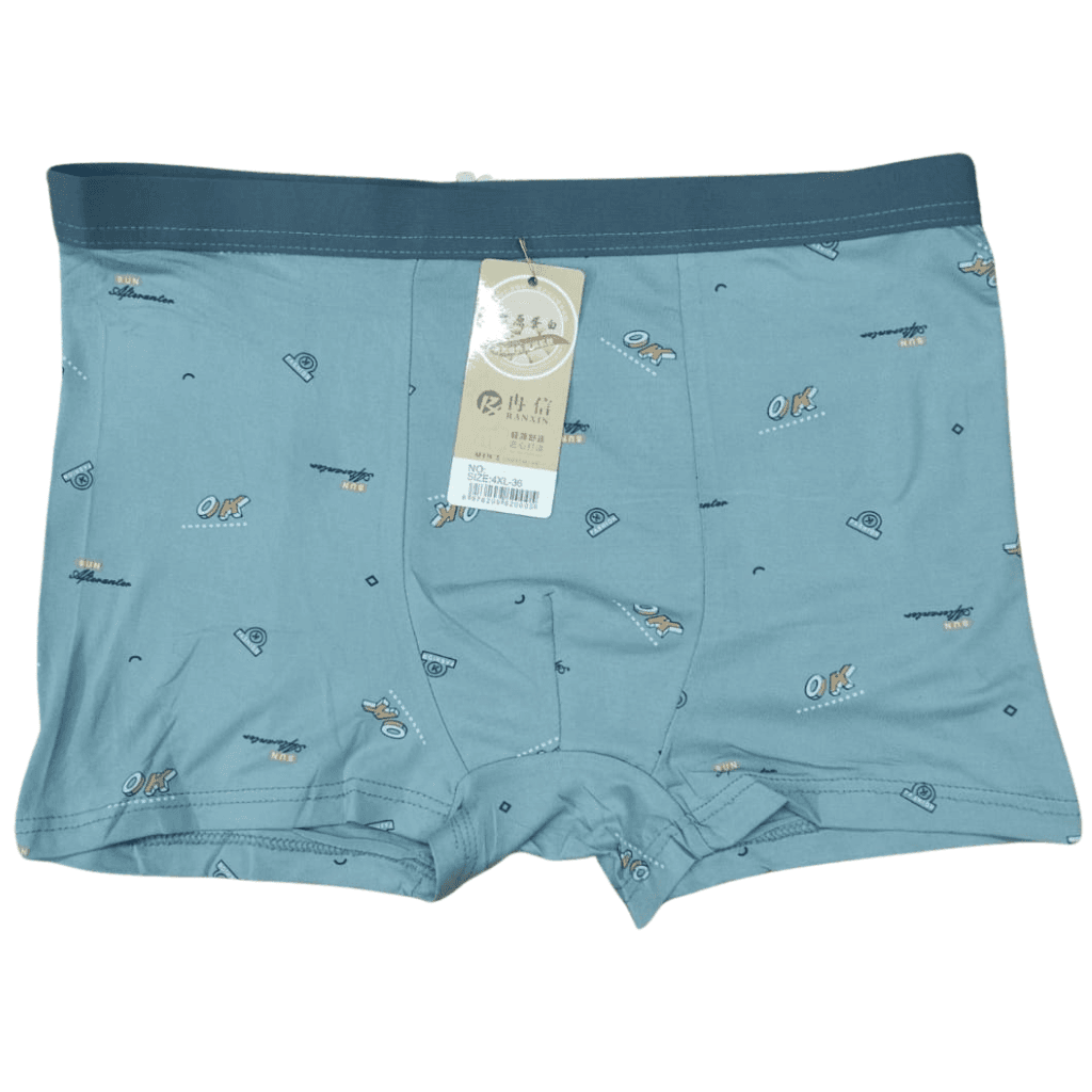 China Boxer Briefs Vogue Playful - Curated by Rumians - Image 3